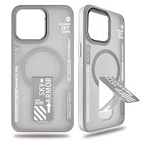 SkyArmor чехол magsafe с подставкой для Apple iPhone 12 PRO MAX/13 PRO MAX серый