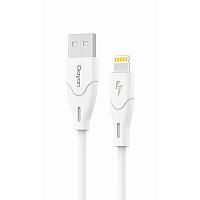 Qayan QCA-218 Кабель USB & Lightning,(2.4A),1м, белый