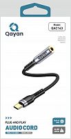 Qayan QAC-163 Кабель-адаптер Type C - AUX, 1,5м черный