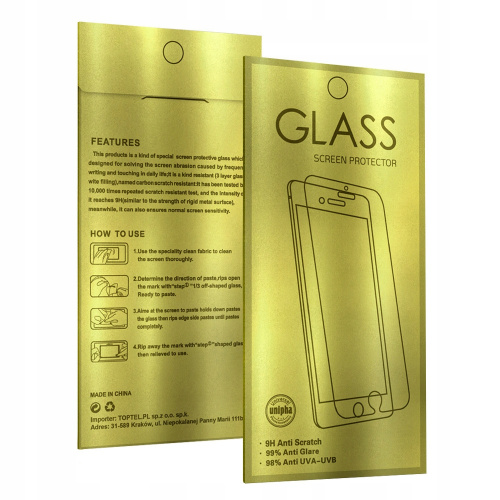 Упаковка для защитного стекла GLASS _конверт_( 1 короб-3000шт)_жёлтый