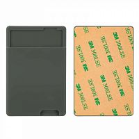 CARD BAG_(силикон)_universal_карман для пластиковых карт_серый
