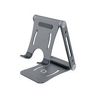 Qayan QH-132 Настольный складной держатель для телефонов (металл) Desktop серебро