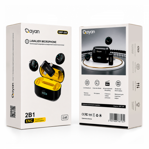 Qayan QMP-260 клипсовый микрофон на воротник (кнопочного типа) черный фото 3