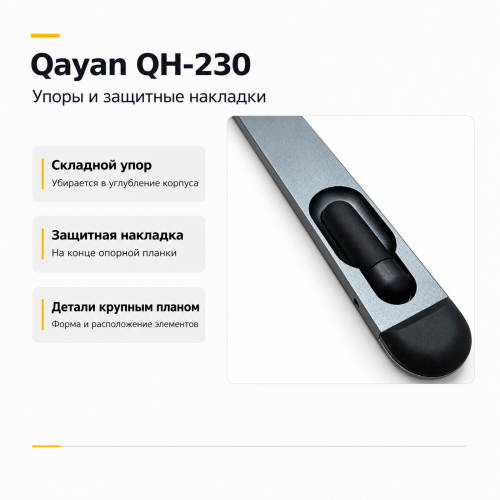 Qayan QH-230 Универсальная подставка "все в одном" телефон, планшет. ноутбук серый фото 3