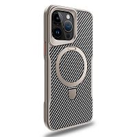 SkyArmor Marvel Magnetic с magsafe ring с текстурой карбон для iPhone 15 PRO MAX (2023) титан